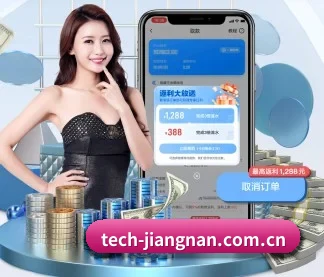 江南体育 APP